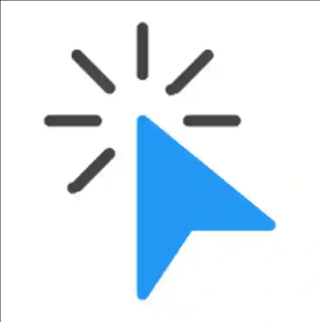 黑科技软件资源分享