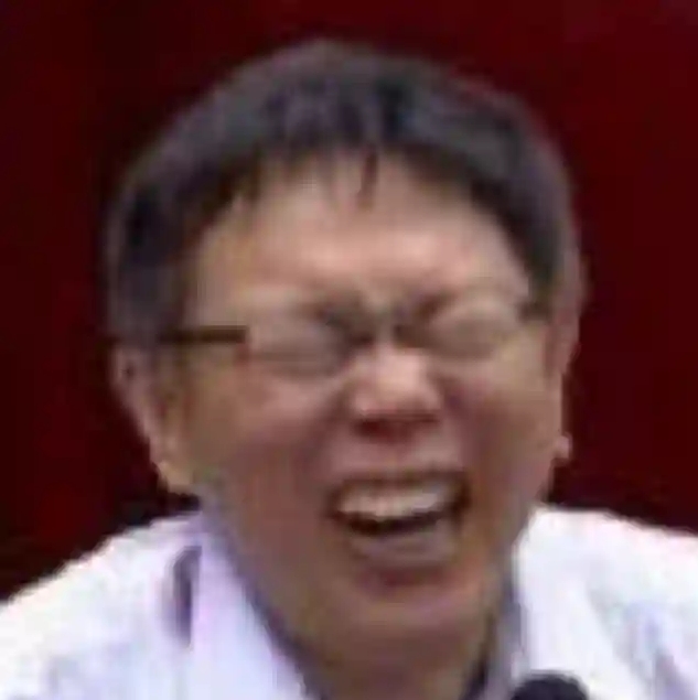 🔮 奇闻异录 与 沙雕时刻 meme collection