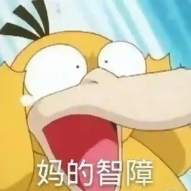 杂货市场
