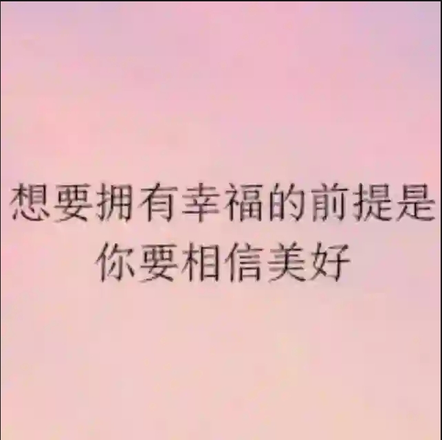 My Share | 空调开放 独立卫浴