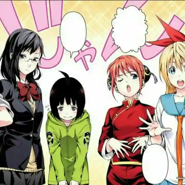 Anime Movies